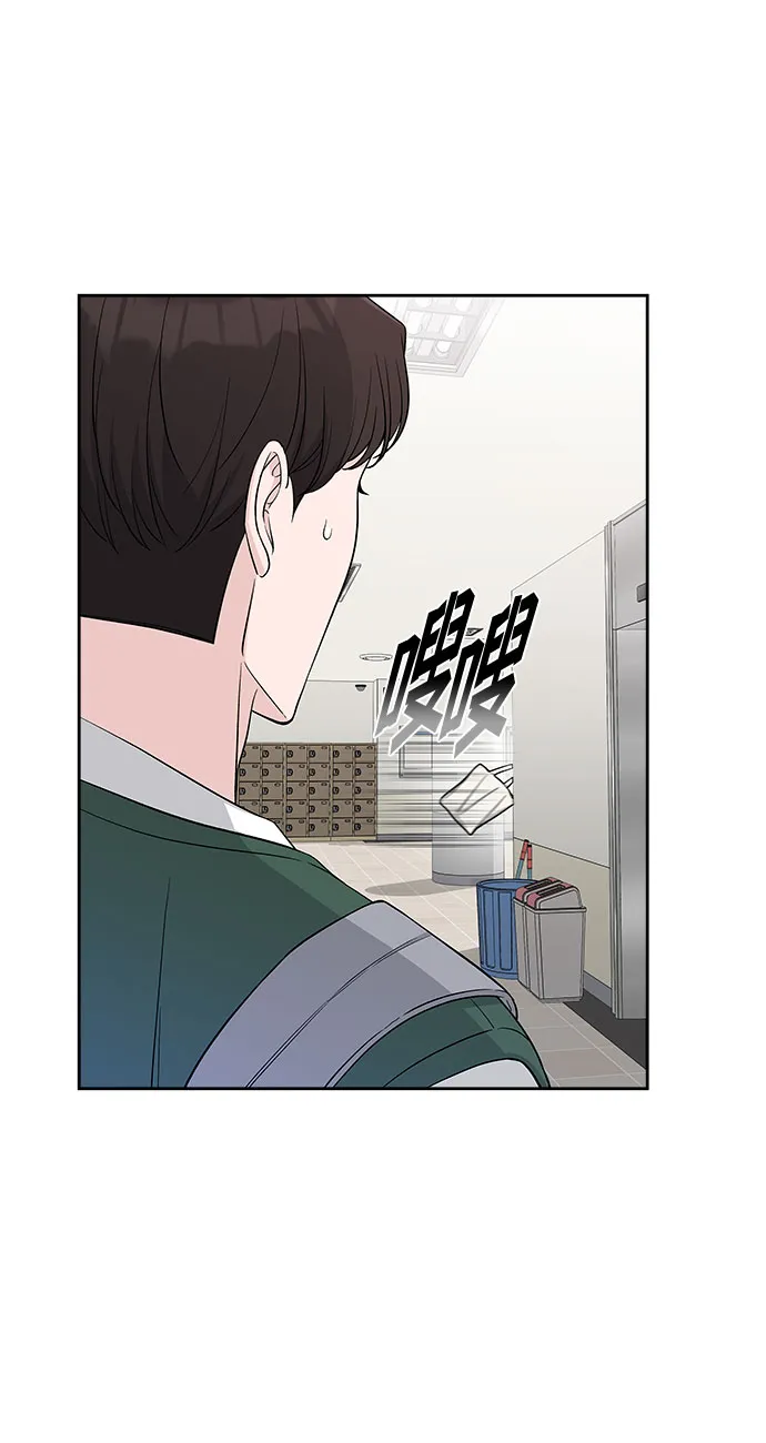 第22话 第40页