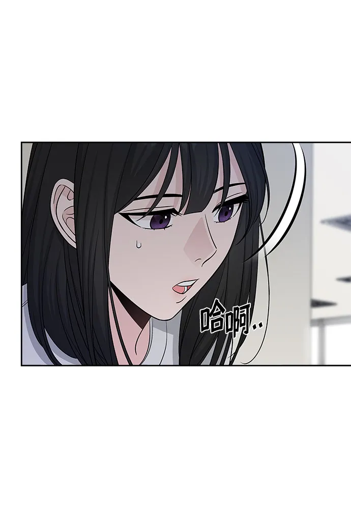第22话 第46页