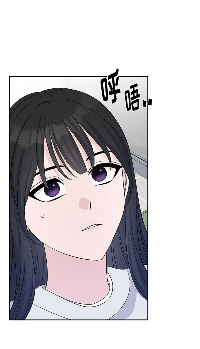 第22话 第49页