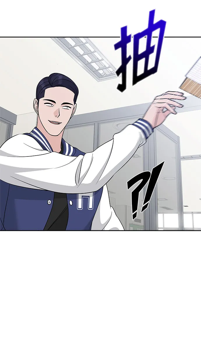 第22话 第62页