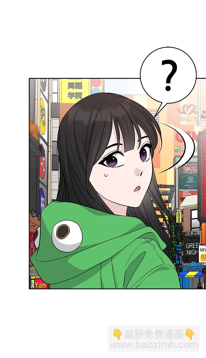 第24话 第15页