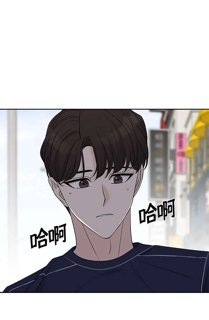 第24话 第31页