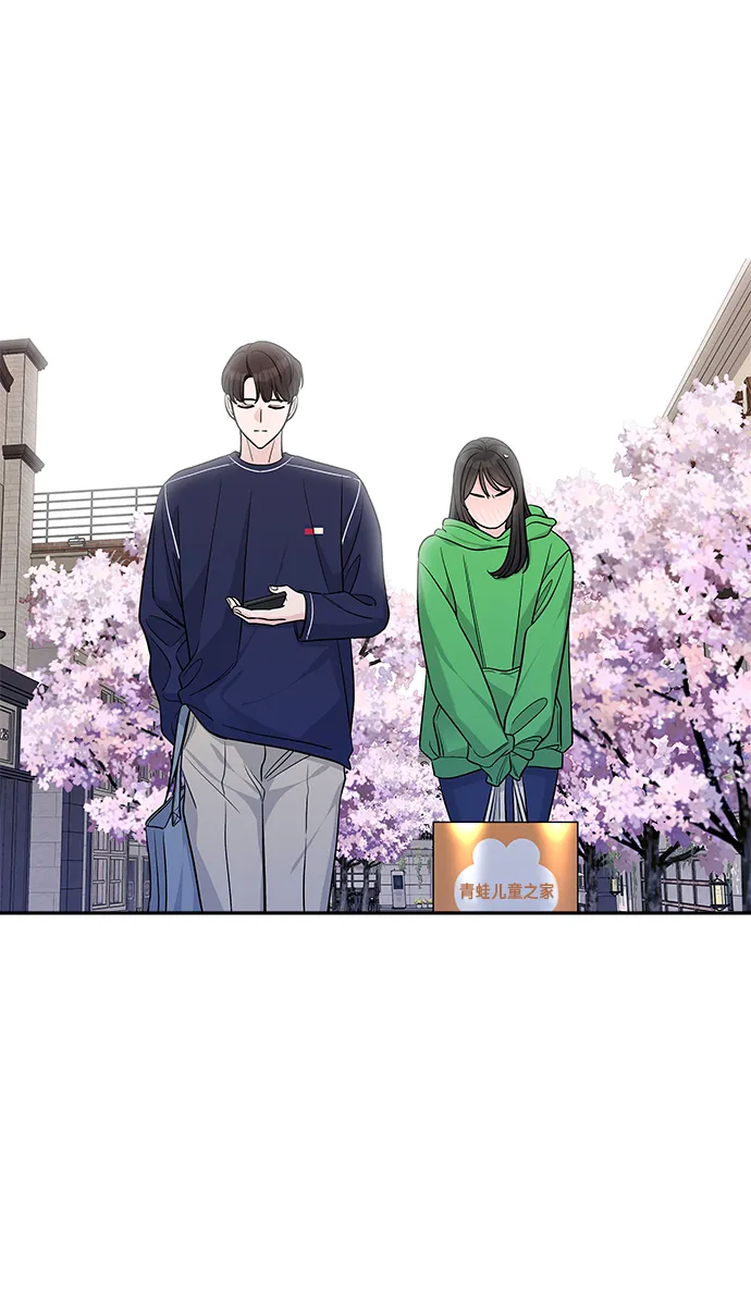 第24话 第37页