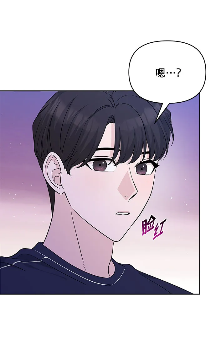 第24话 第55页