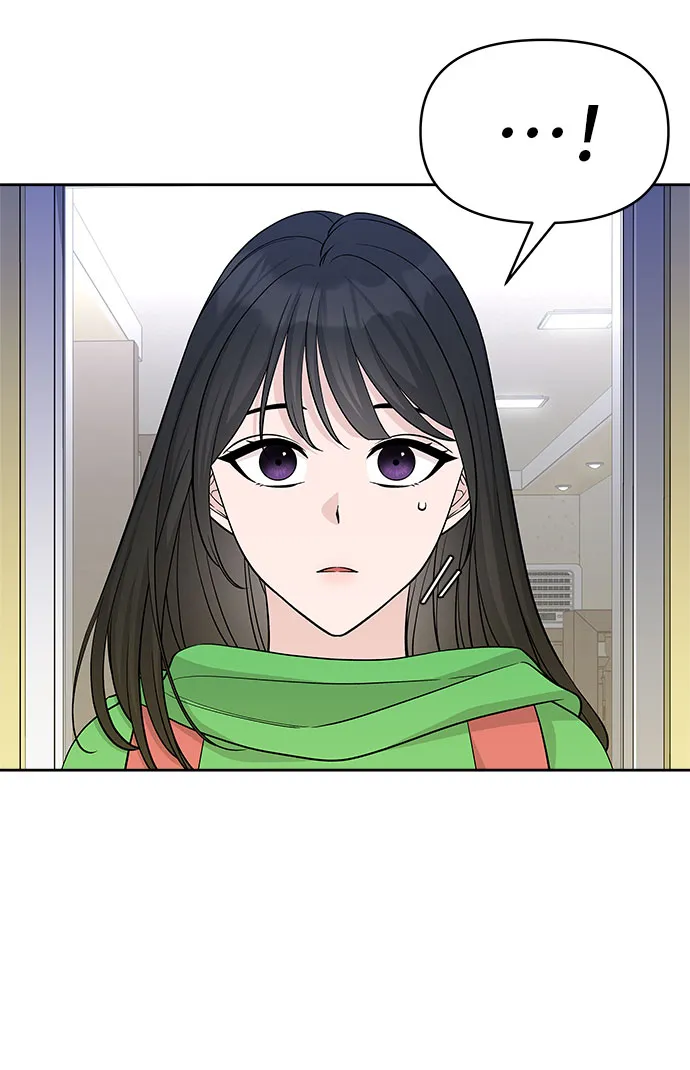 第25话 第3页