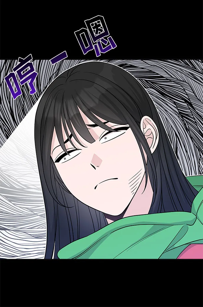 第25话 第38页
