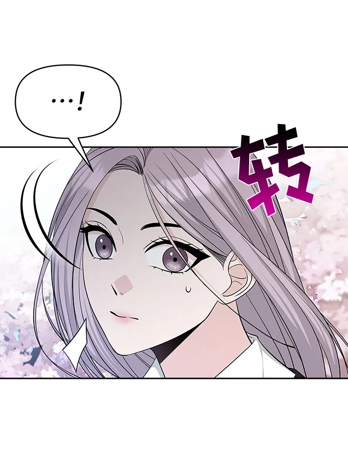 第26话 第36页