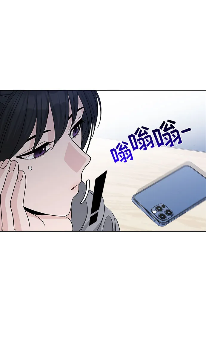 第27话 第39页
