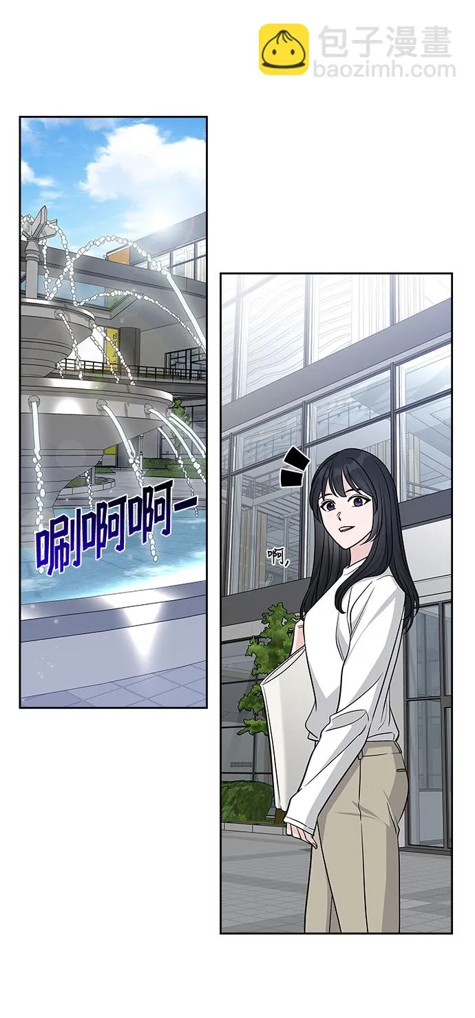 第27话 第50页