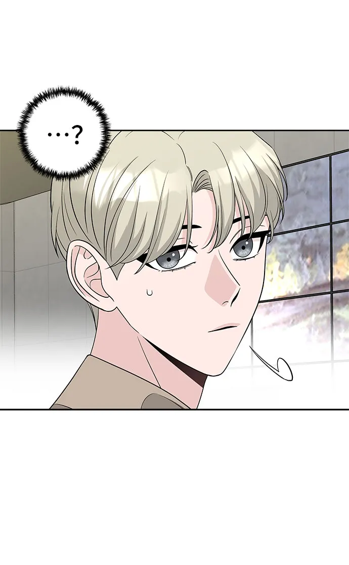 第28话 第15页