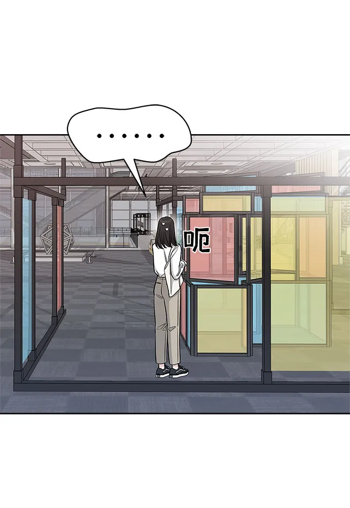 第28话 第16页