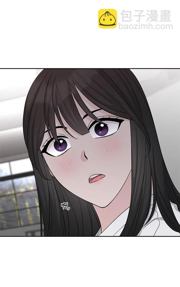 第28话 第24页