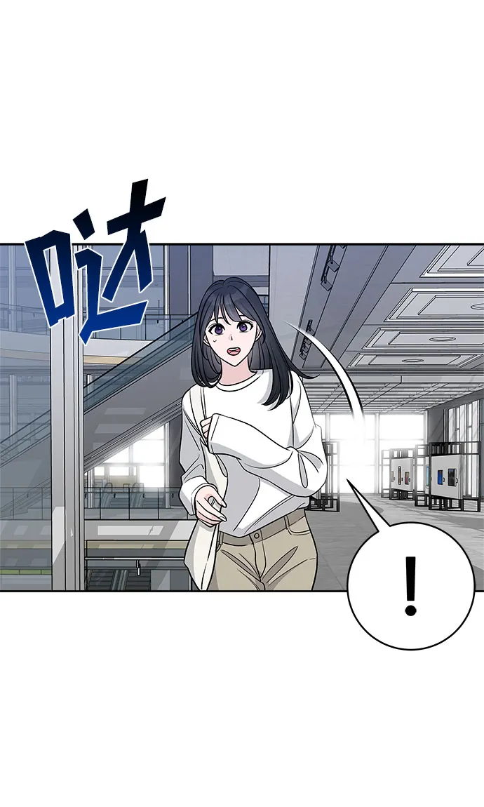 第28话 第47页