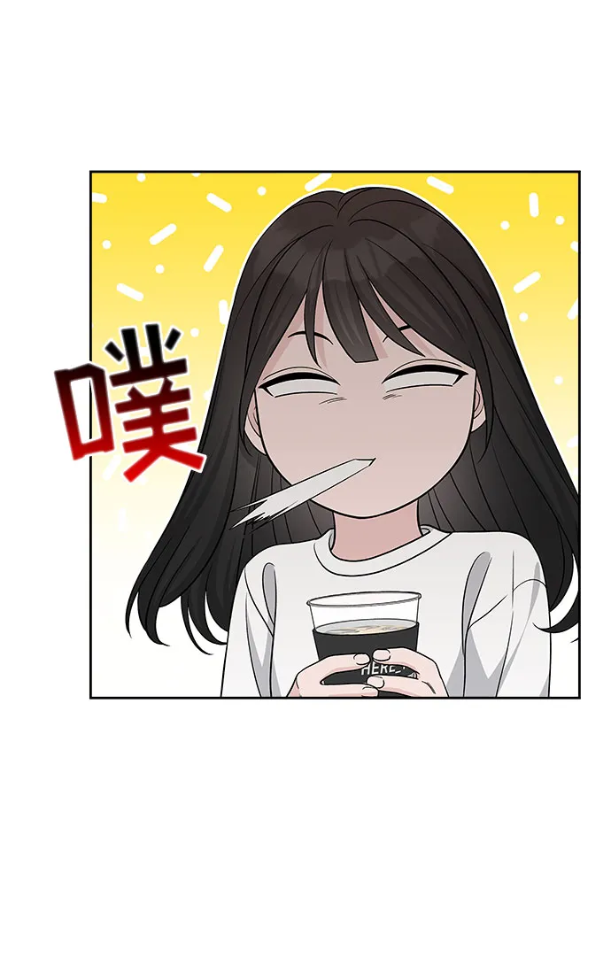 第28话 第59页