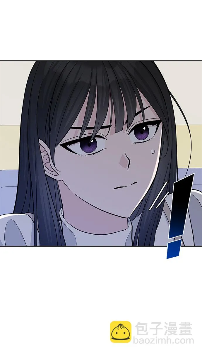 第29话 第56页