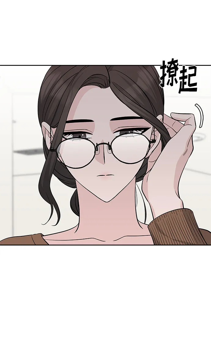 第29话 第60页