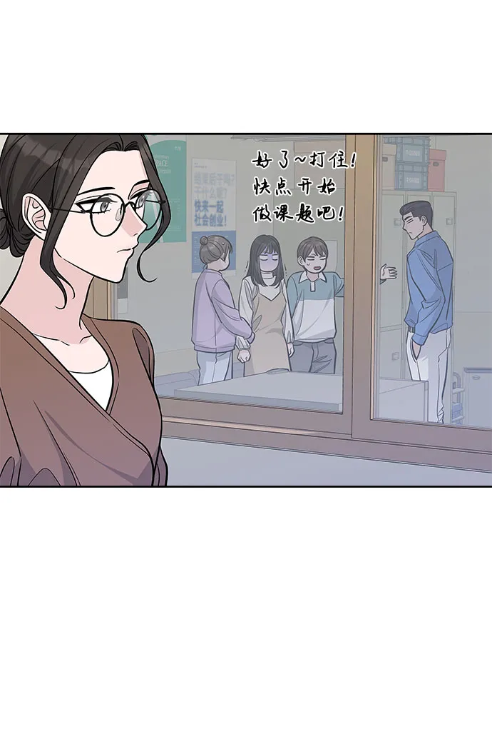 第30话 第11页
