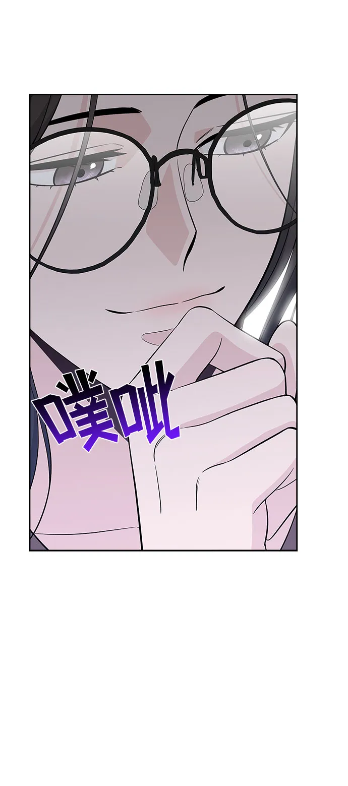 第30话 第12页