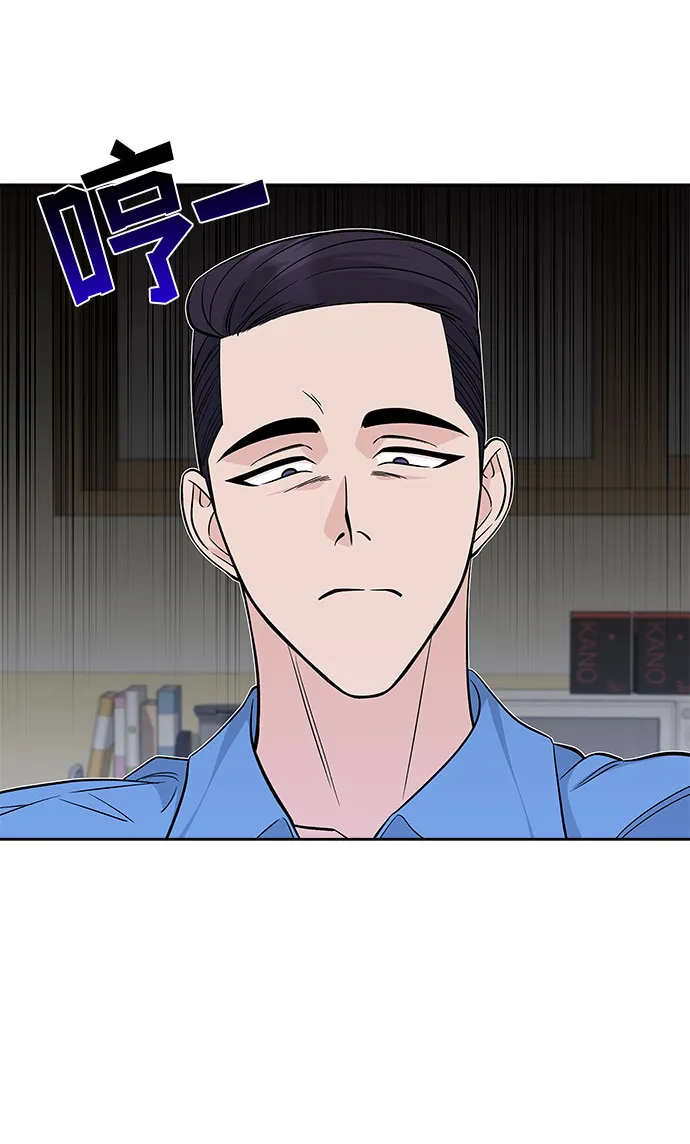 第30话 第19页