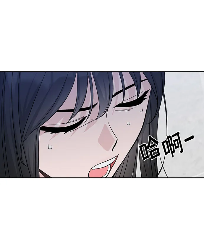 第30话 第63页