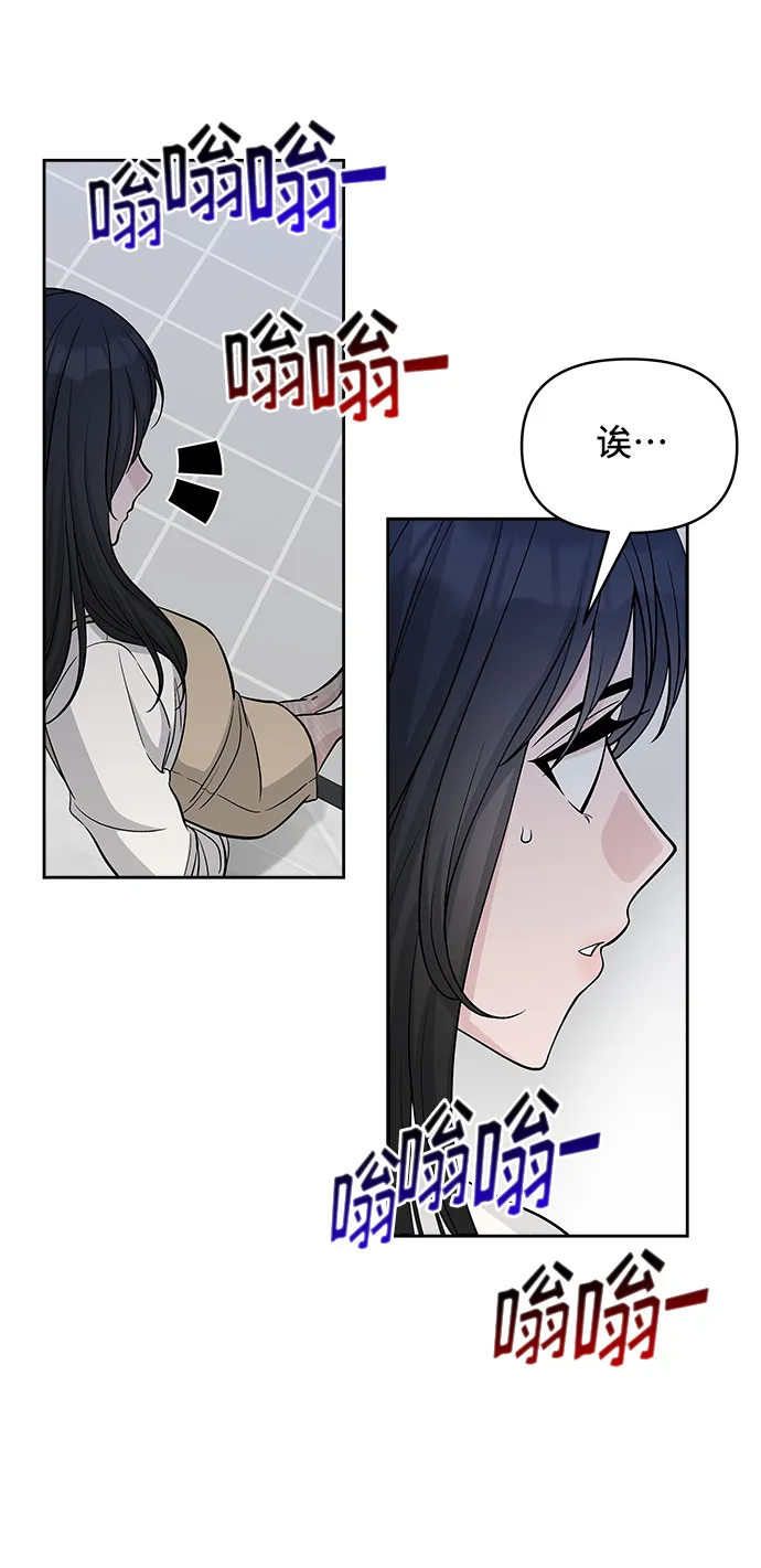 第30话 第65页