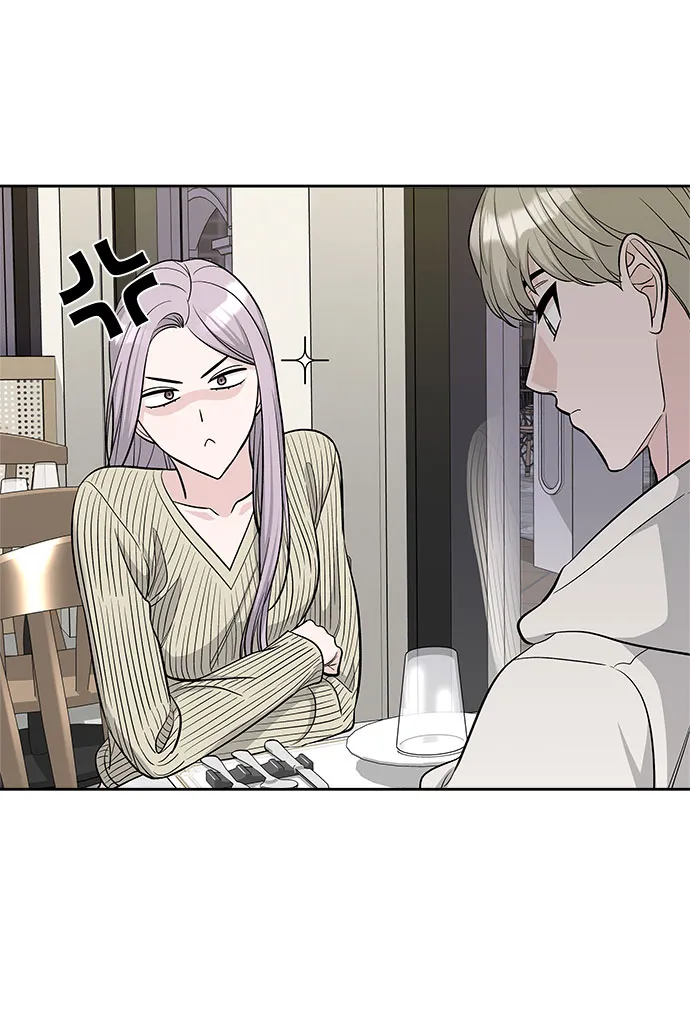 第31话 第6页
