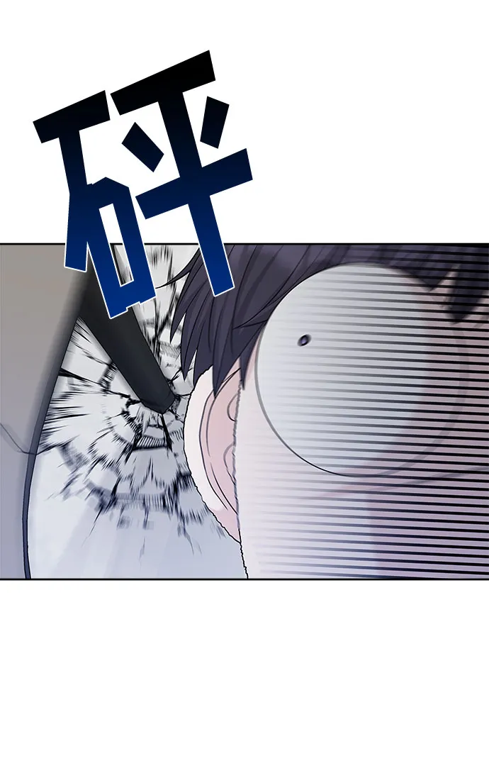 第31话 第46页