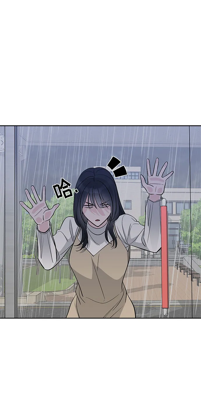 第32话 第54页
