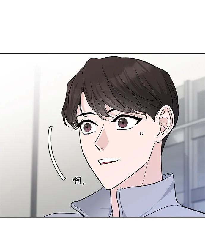 第32话 第58页