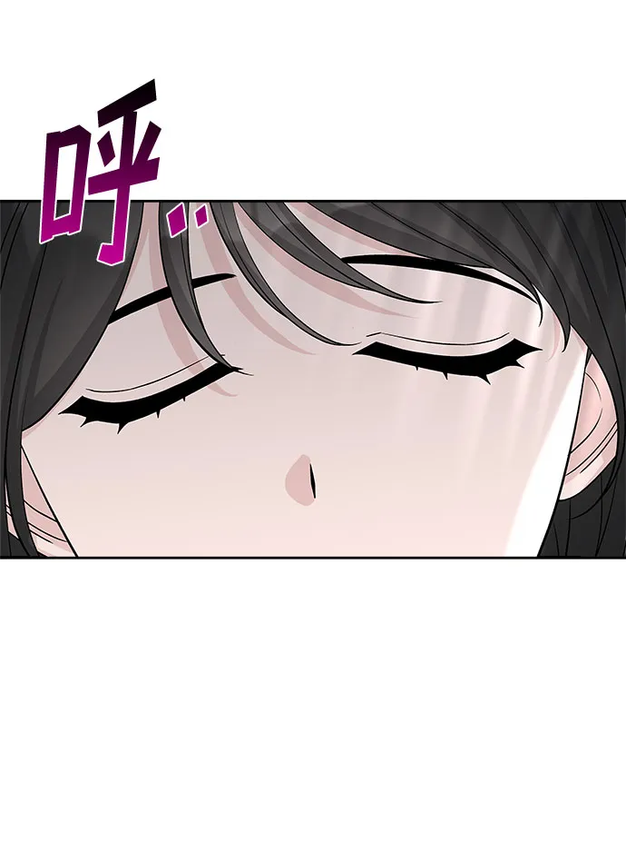 第33话 第35页
