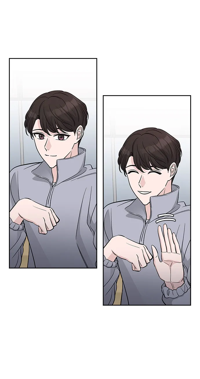第33话 第42页