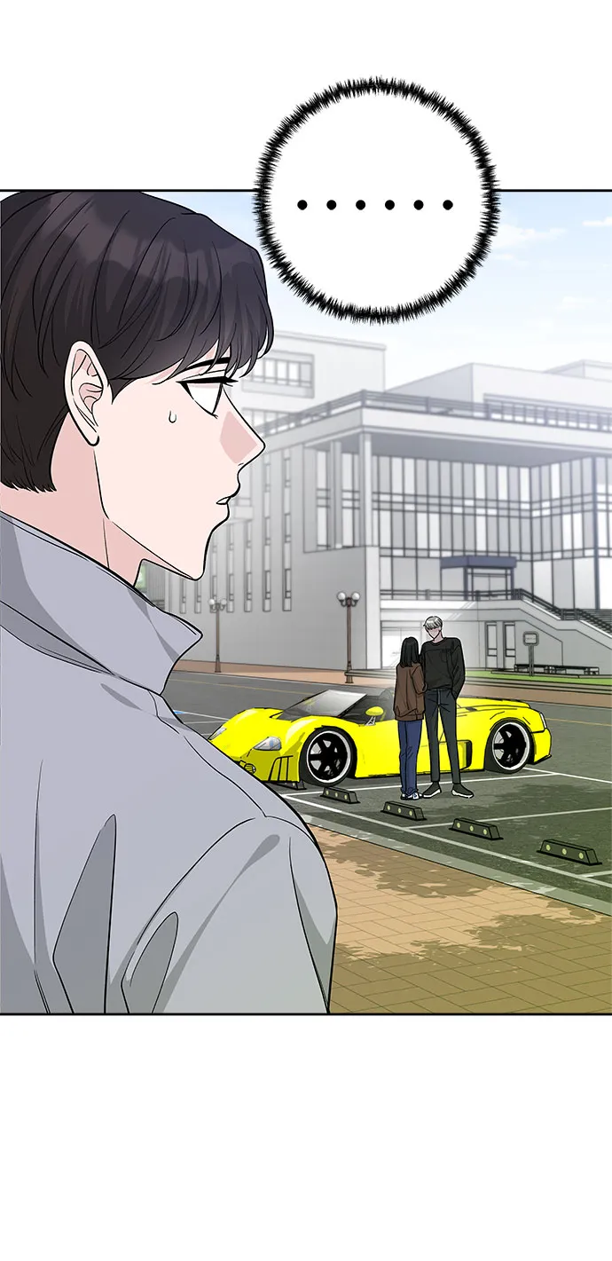 第34话 第7页