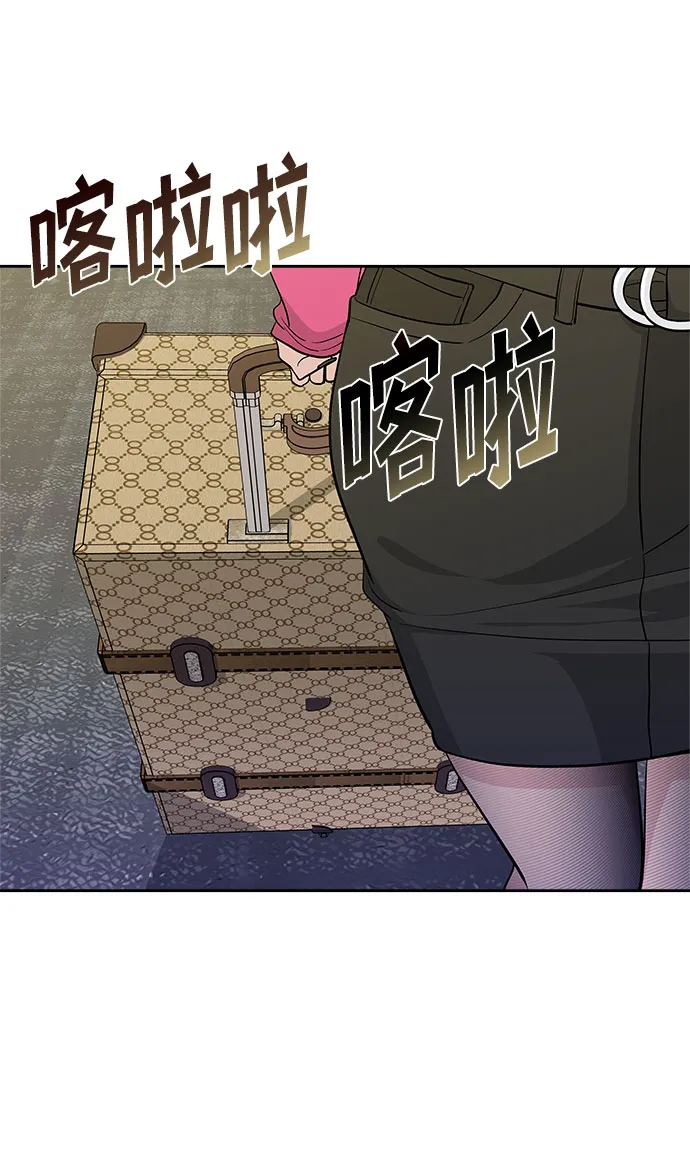 第34话 第37页
