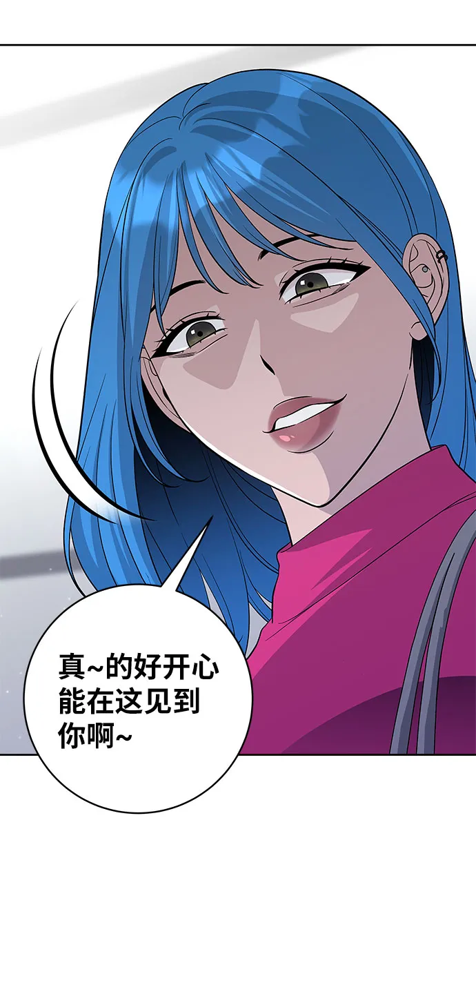 第34话 第62页