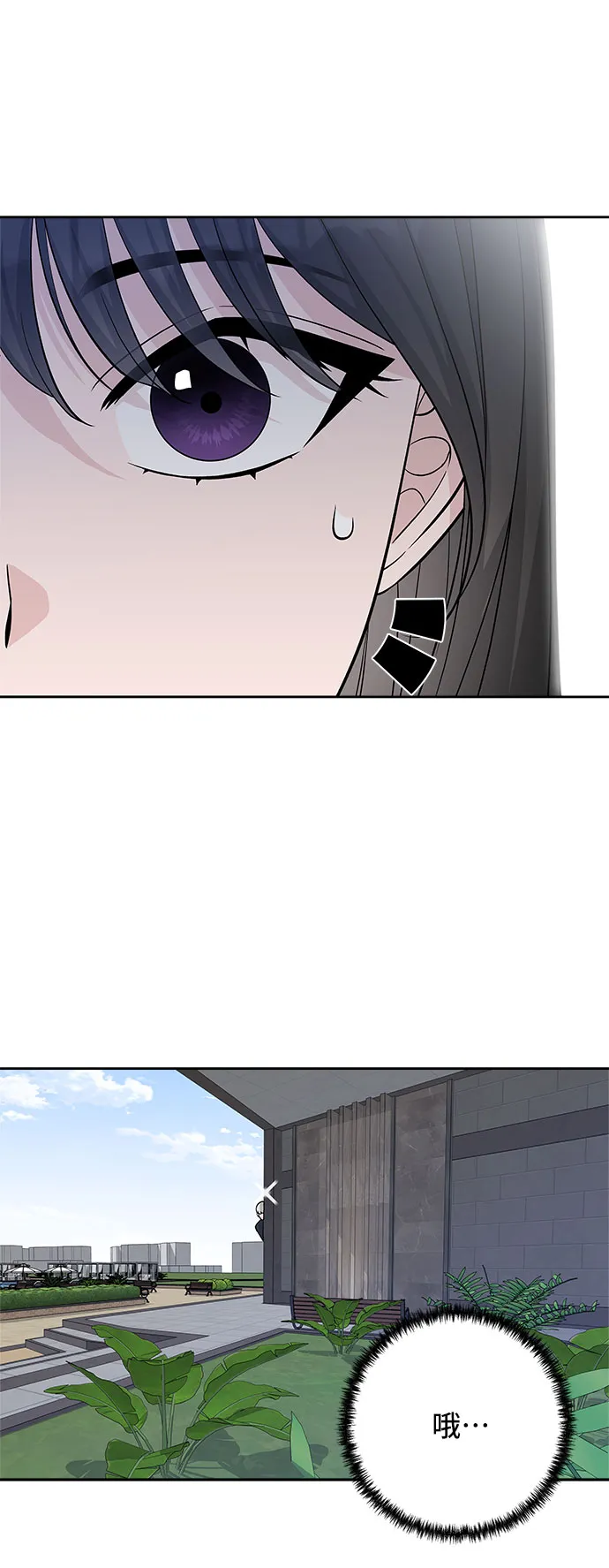 第35话 第25页