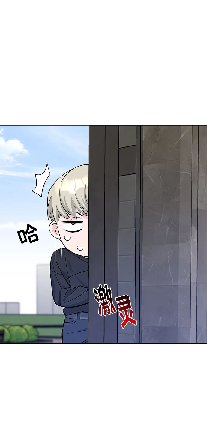 第35话 第26页
