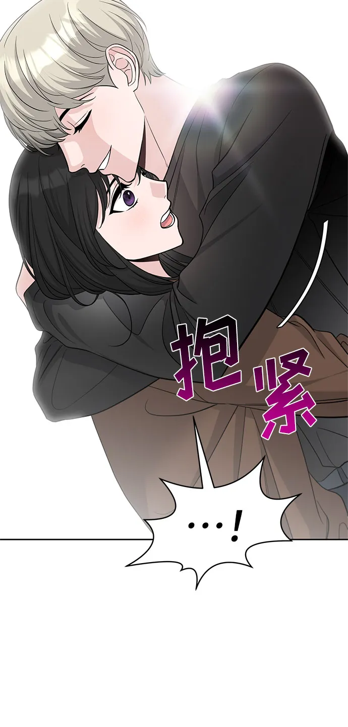 第36话 第3页