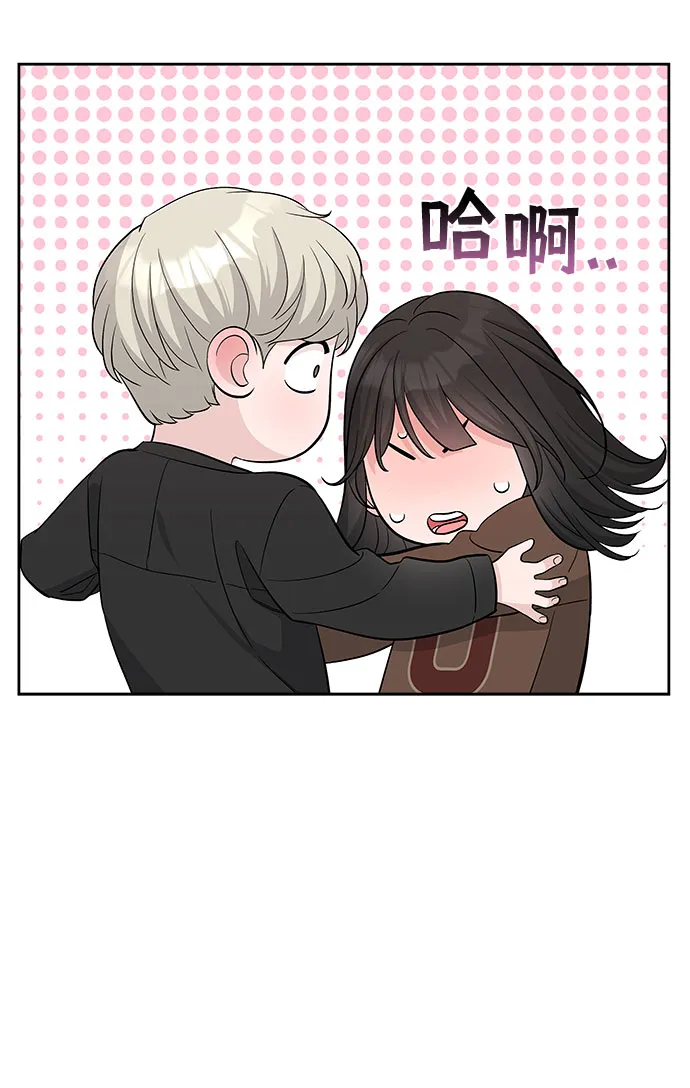 第36话 第7页