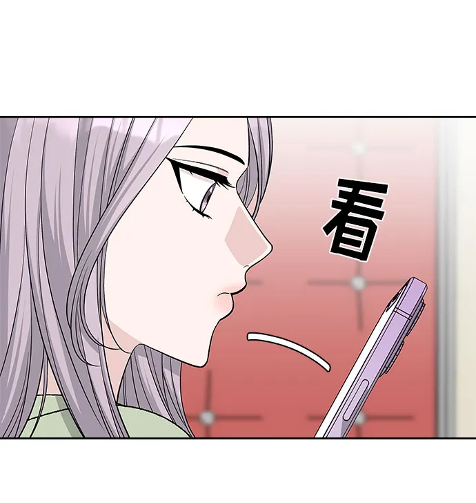 第36话 第12页