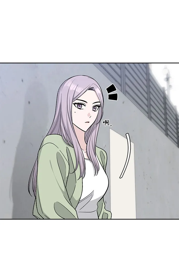 第36话 第31页