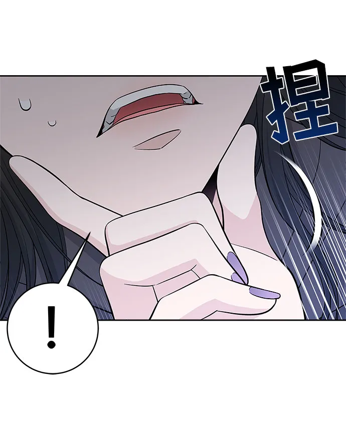 第36话 第35页