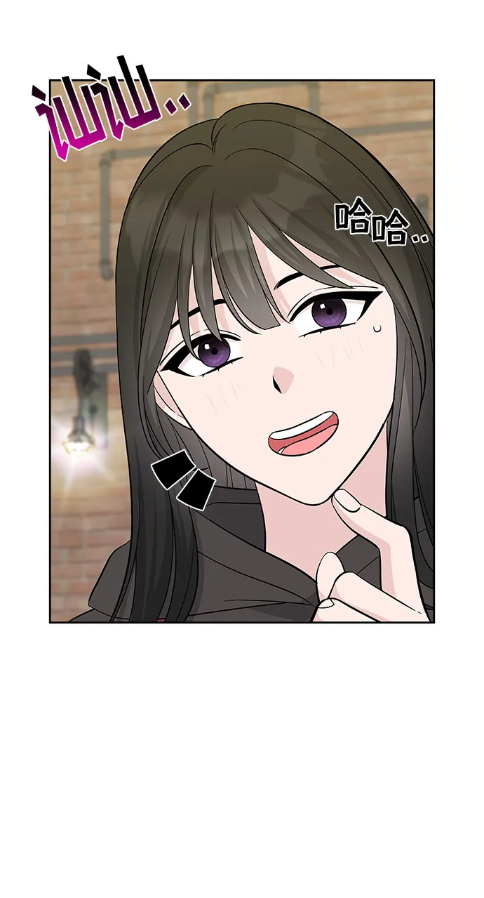 第36话 第59页