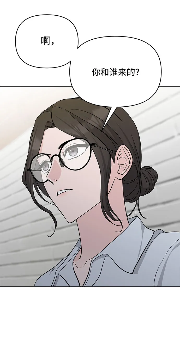 第36话 第64页