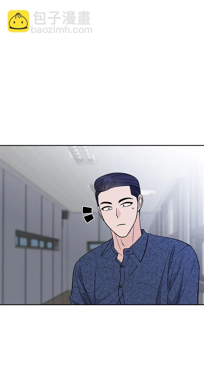 第37话 第36页
