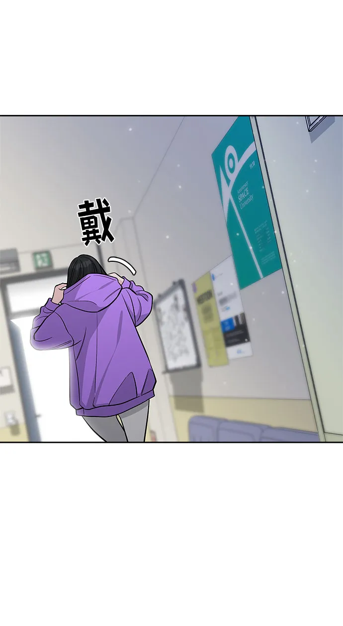 第37话 第46页