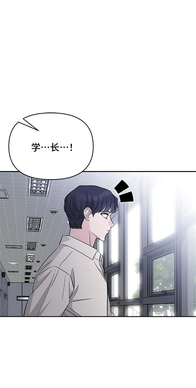 第39话 第26页