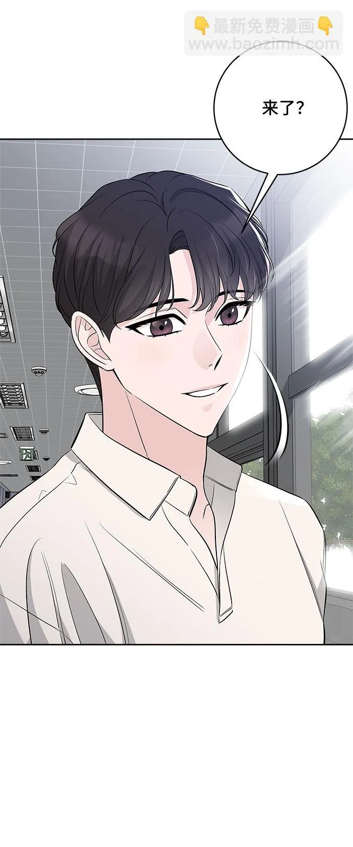 第39话 第27页