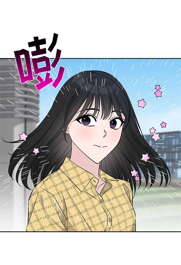 第39话 第45页