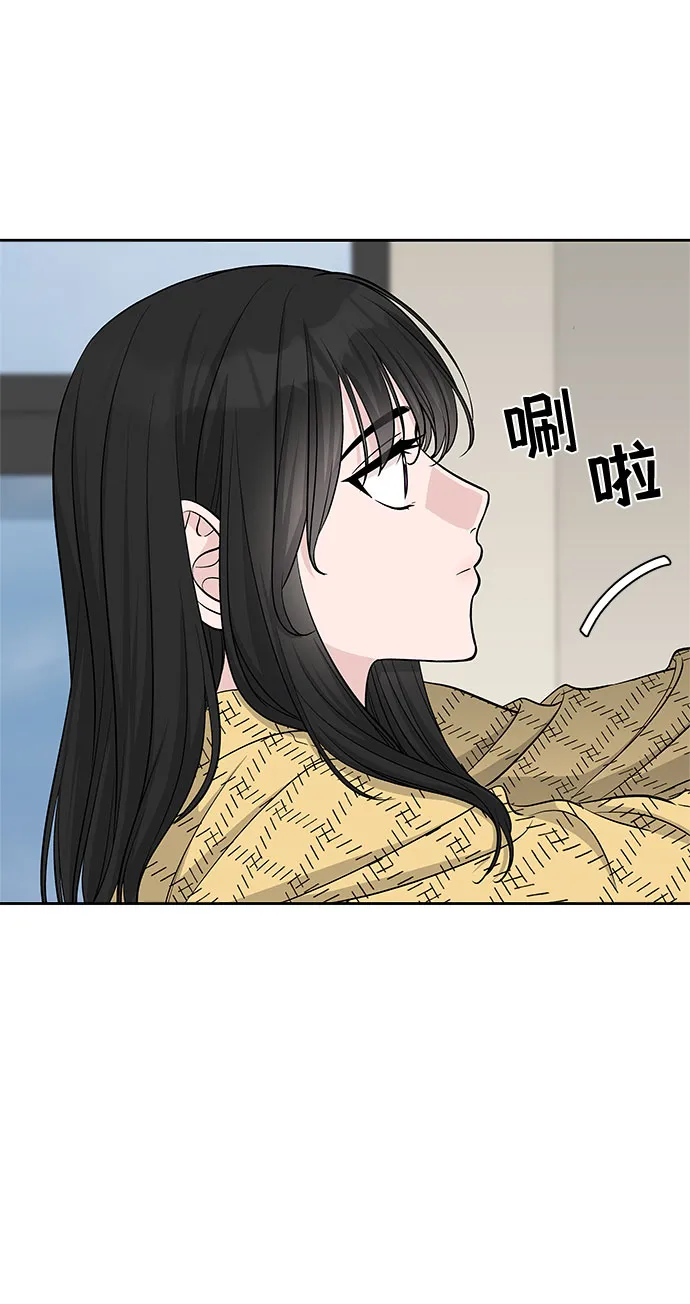 第39话 第49页