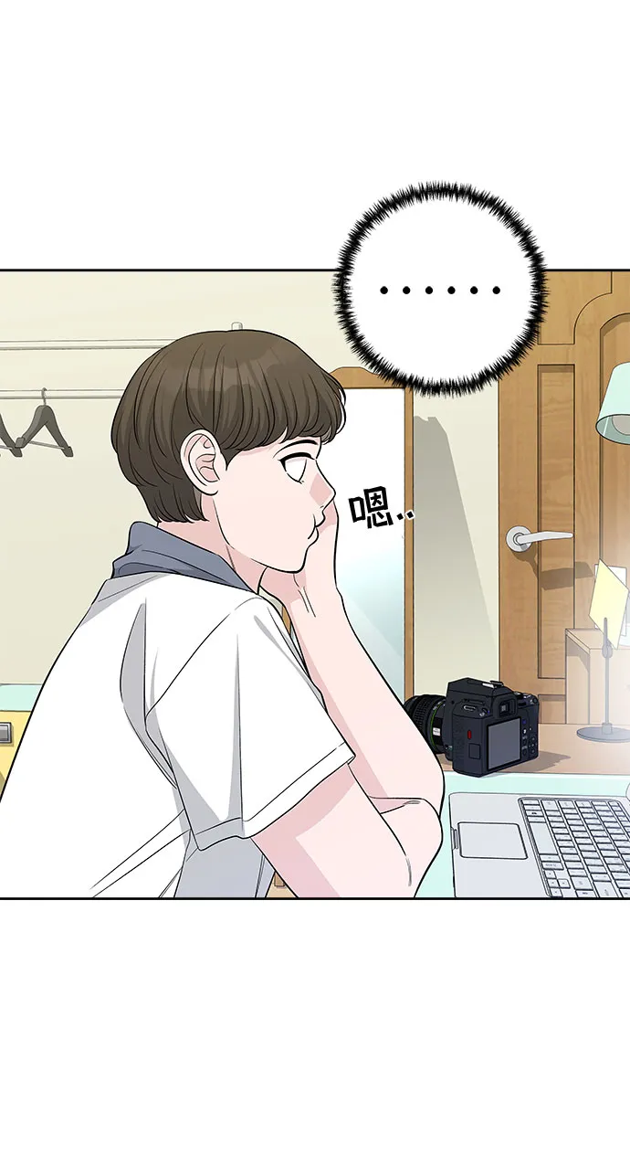 第39话 第62页